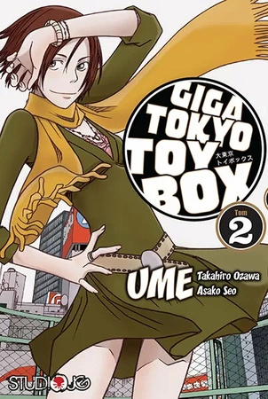 Manga Giga Tokyo Toy Box Tom 2