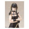 S.H. Figuarts Spy x Family Yor Forger 15 cm