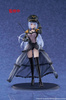 Figurka My Dress Up Darling AMP+ Marin Kitagawa Black Lobelia Ver. 21 cm