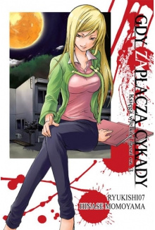 Manga Gdy zapłaczą cykady - Księga wielkiej rzezi cz.3