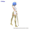 Figurka Re:Zero Starting Life in Another World Trio-Try-iT Rem Grid Girl 21 cm