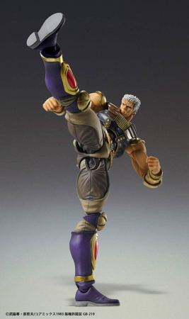 Figma Fist of the North Star S.A.S Action Figure Chozokado Raoh 21 cm