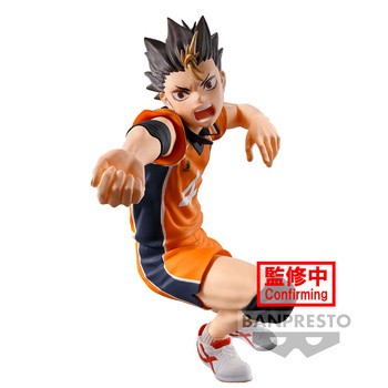 Figurka Haikyu!! Yu Nishinoya 10cm