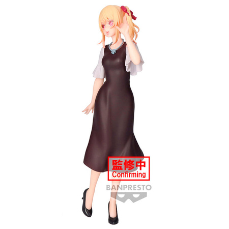 Figurka Oshi No Ko Ruby Plain Clothes figure 20cm