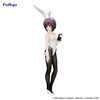 Figurka The Melancholy of Haruhi Suzumiya BiCute Bunnies Yuki Nagato 28 cm