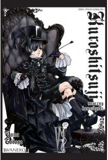 Manga Kuroshitsuji  tom 06