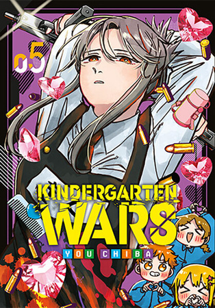 Manga Kindergarten Wars tom 05