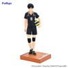 Figurka Haikyu!! Tobio Kageyama 18cm