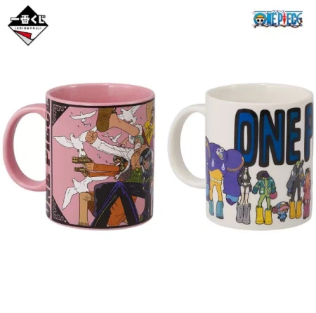 Kubek One Piece Ichiban Kuji The Road to Pirate King 25th Anniversary