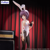 Figurka The Melancholy of Haruhi Suzumiya BiCute Bunnies Yuki Nagato 28 cm