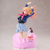 Figurka Oshi no Ko Ruby 18cm