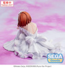 Figurka I´m Getting Married to a Girl I Hate in My Class Yumemirize Akane Sakuramori 12 cm