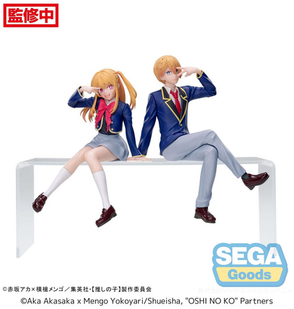 Figurka Oshi No Ko PM Perching Aqua Uniform 14 cm
