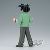 Figurka Dragon Ball Super DXF Super Hero Son Goten 14cm