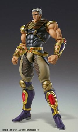Figma Fist of the North Star S.A.S Action Figure Chozokado Raoh 21 cm