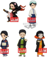 Figurka Demon Slayer Kimetsu No Yaiba Vol.2 World Collectable 7cm