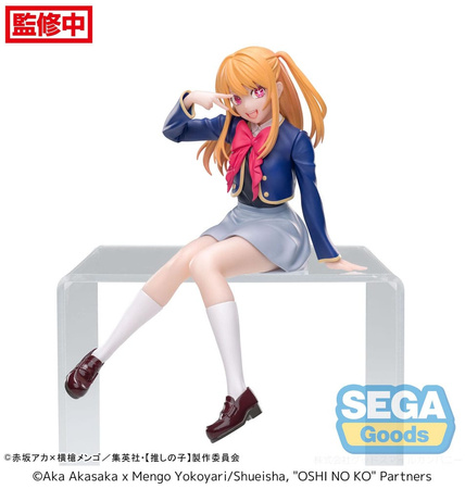 Figurka Oshi No Ko PM Perching Ruby Uniform 13 cm