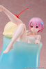 Figurka Re:Zero Starting Life in another World 1/7 Ram Cream Soda Ver. 21cm