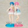 Figurka Re: Zero Starting Life in Another World Serenus Couture - Rem (Vol. 3) 20cm