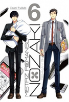 Manga Mistrz romansu Nozaki tom 06