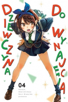 Manga Dziewczyna do wynajęcia tom 04