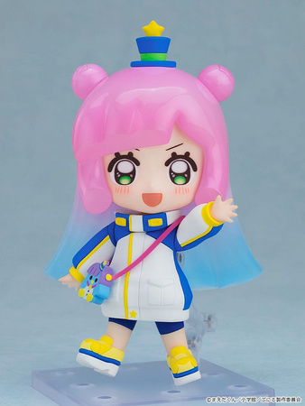 Nendoroid Puniru is a Kawaii Slime Puniru [Basic] 10 cm