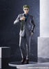 Figurka Jujutsu Kaisen Pop Up Parade Kento Nanami 18 cm