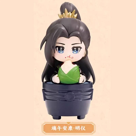 Figurka Heaven Official's Blessing Mini Figures Festival Group Portrait Series 13 cm