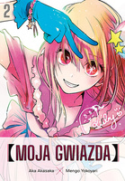 Manga Moja gwiazda tom 02