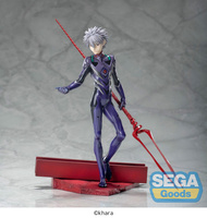 Figurka Evangelion: 3.0+1.0 Thrice Upon a Time Luminasta Kaworu Nagisa x Spear of Longinus 21 cm