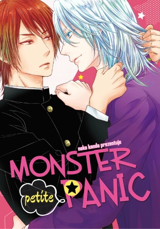 Manga Monster panic