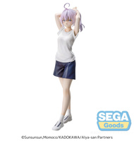 Figurka Alya Sometimes Hides Her Feelings in Russian Luminasta Alya Gym Clothes 19 cm