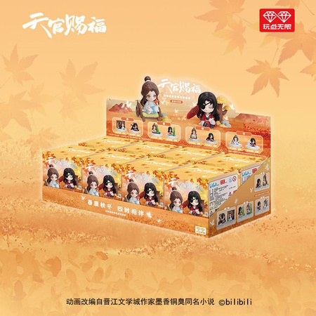 Figurka Heaven Official´s Blessing