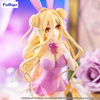 Figurka Date A Live V BiCute Bunnies Mukuro Hoshimiya Pink Color 27 cm