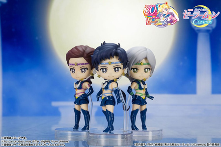 Figurka Pretty Guardian Sailor Moon Cosmos: The Movie Figuarts Sailor Star Healer  Cosmos Edition 9 cm