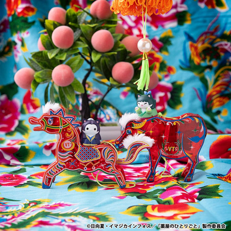 Mini Figurka The Apothecary Diaries Mega Cat Project Cats in the Palace 7 cm 