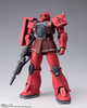 Figurka Mobile Suit Gundam: The Origin MS-05S Char Aznable´s Zaku I 18cm