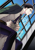 Manga Caste Heaven tom 4