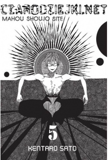 Manga Czarodziejki.net tom 05