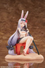 Figurka Azur Lane 1/7 Shimakaze The Island Wind Rests Ver. 21 cm