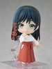 Nendoroid Tying the Knot with an Amagami Sister Yae Amagami 10 cm