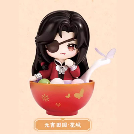 Figurka Heaven Official's Blessing Mini Figures Festival Group Portrait Series 13 cm