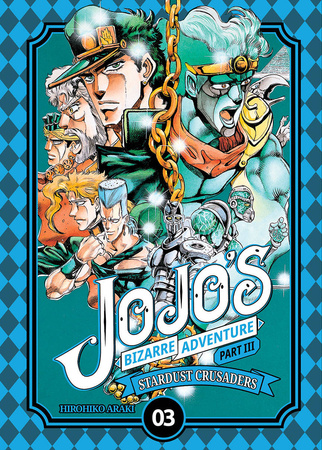 Manga JOJO's Bizarre Adventure - part III - Tom 03