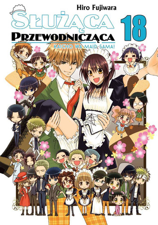 Manga Służąca Przewodnicząca - Tom 18