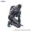 Figurka Kaiju No. 8 Noodle Stopper Kaiju No. 8 11 cm