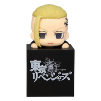 Figurka Tokyo Revengers Hikkake  Ken Ryuguji 10 cm