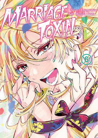 Manga Marriagetoxin - tom 6