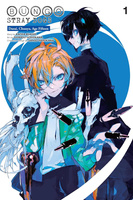 Manga ANG Bungo Stray Dogs: Dazai, Chuuya, Age Fifteen, Vol. 1