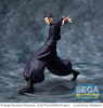 Figurka Jujutsu Kaisen Luminasta Kaigyoku/Gyokusetsu "Suguru Geto" Strong Duo 17 cm