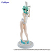 Figurka Sword Art Online BiCute Bunnies Sinon White Pearl Ver. 28 cm